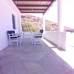 House By The Sea *