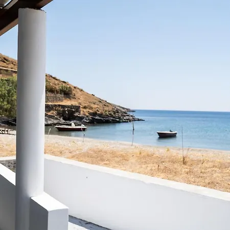 Holiday home House By The Sea *