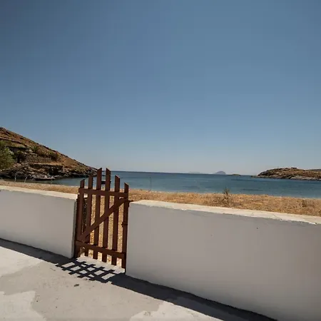 House By The Sea Kithnos