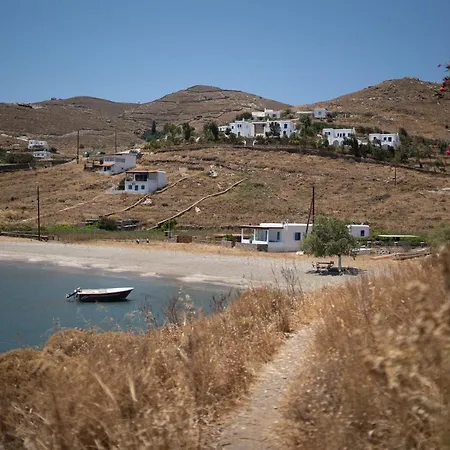 بيت للعطل House By The Sea كيثنوس