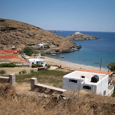 House By The Sea