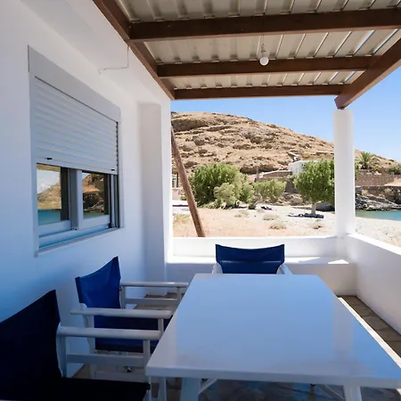House By The Sea *